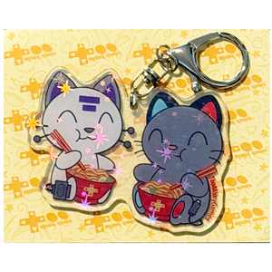 Ramen Eating Cats Keychain